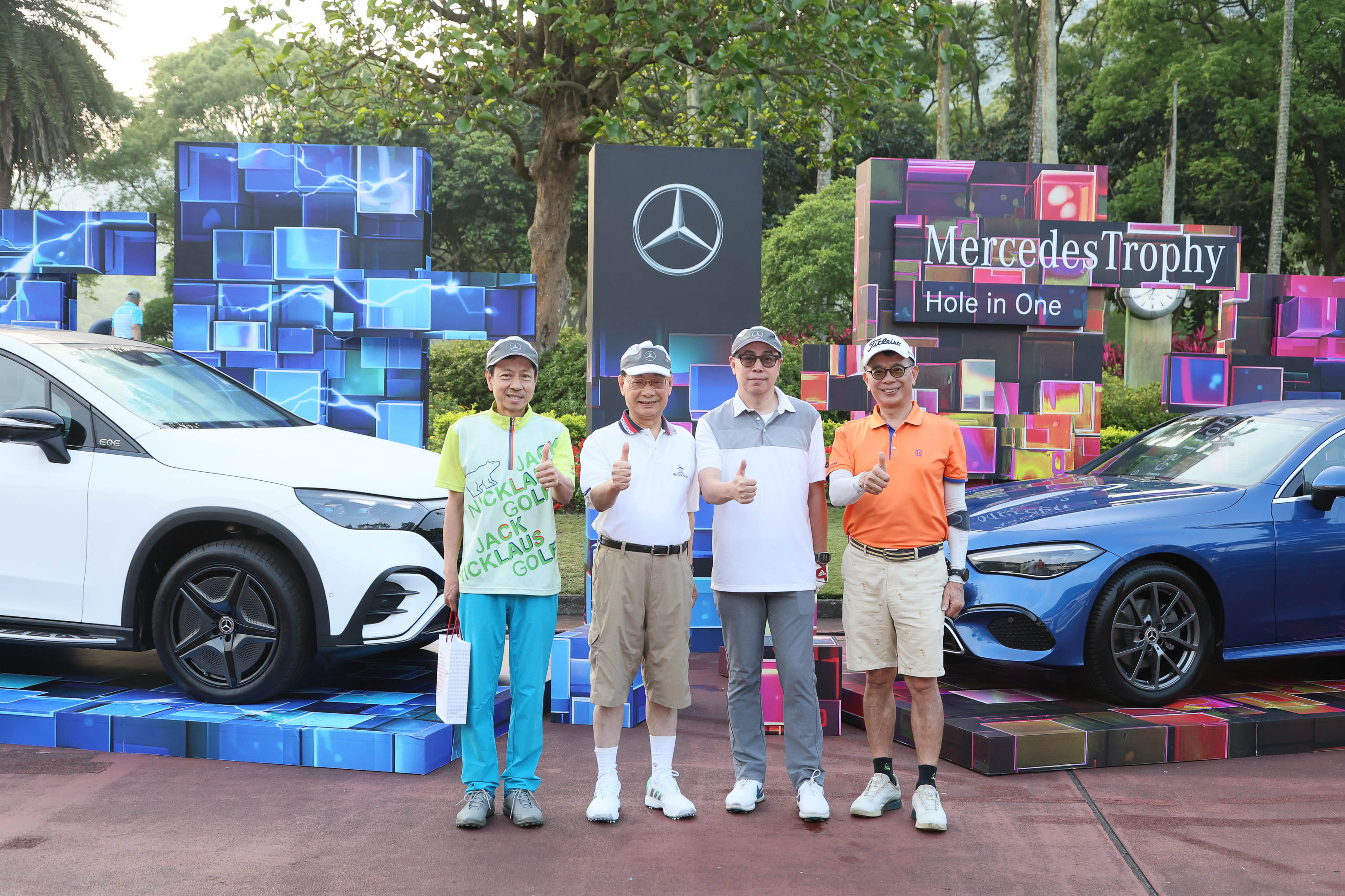 2024 Mercedes Trophy 國際高爾夫球賽台隆預賽