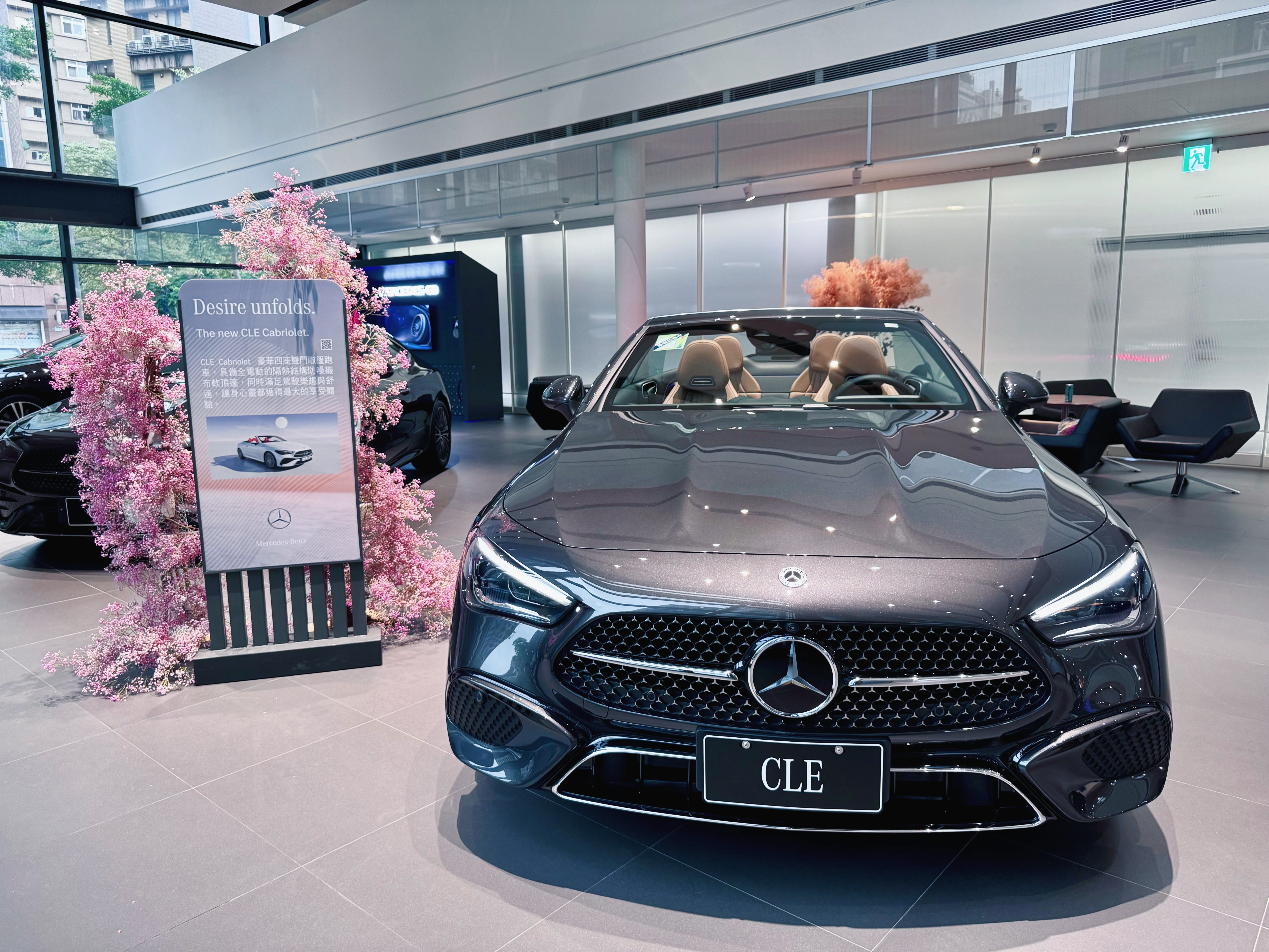 The new CLE Cabriolet 展間賞車活動