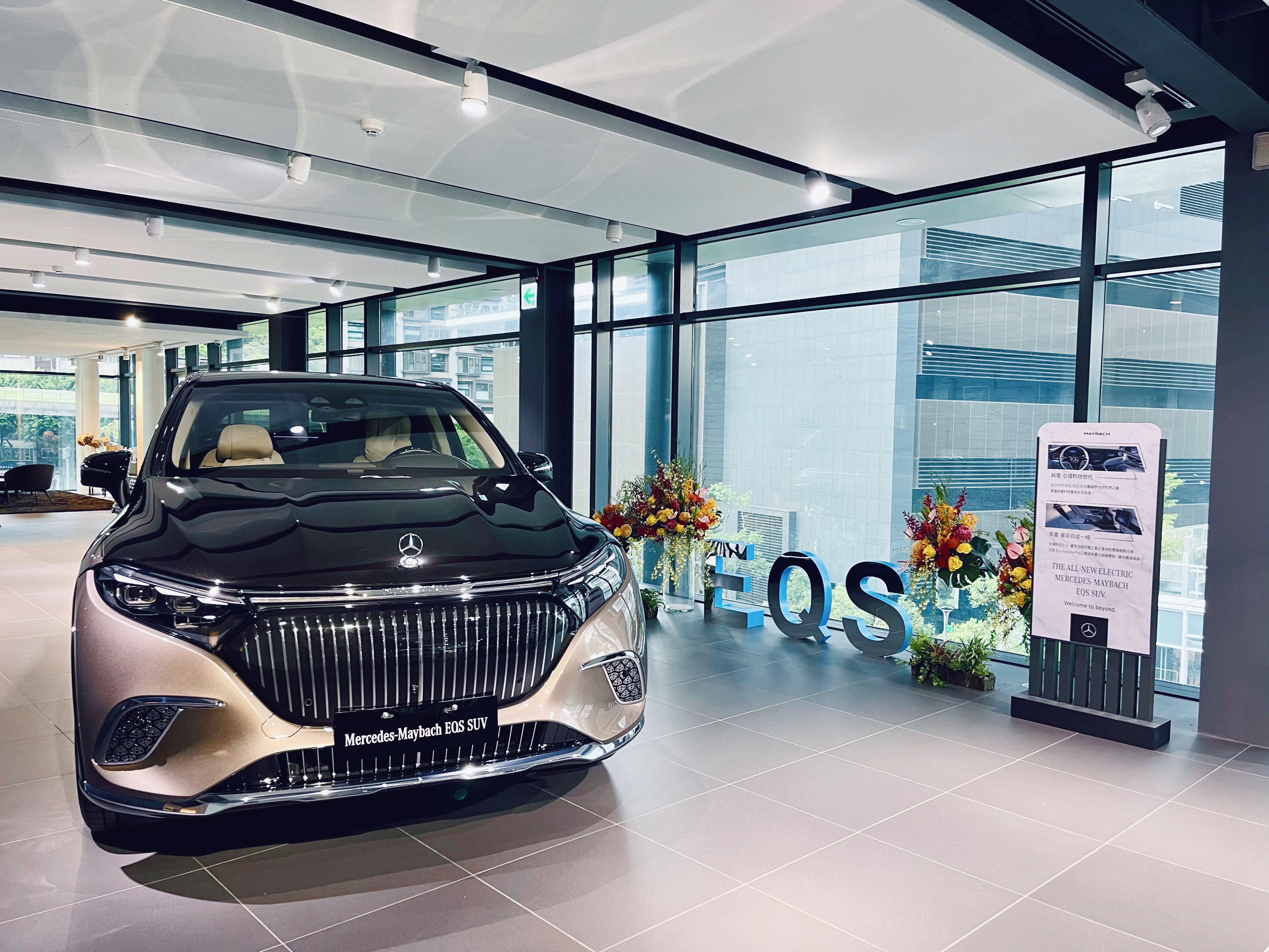 The new Mercedes-Maybach EQS SUV 展間私密賞車會