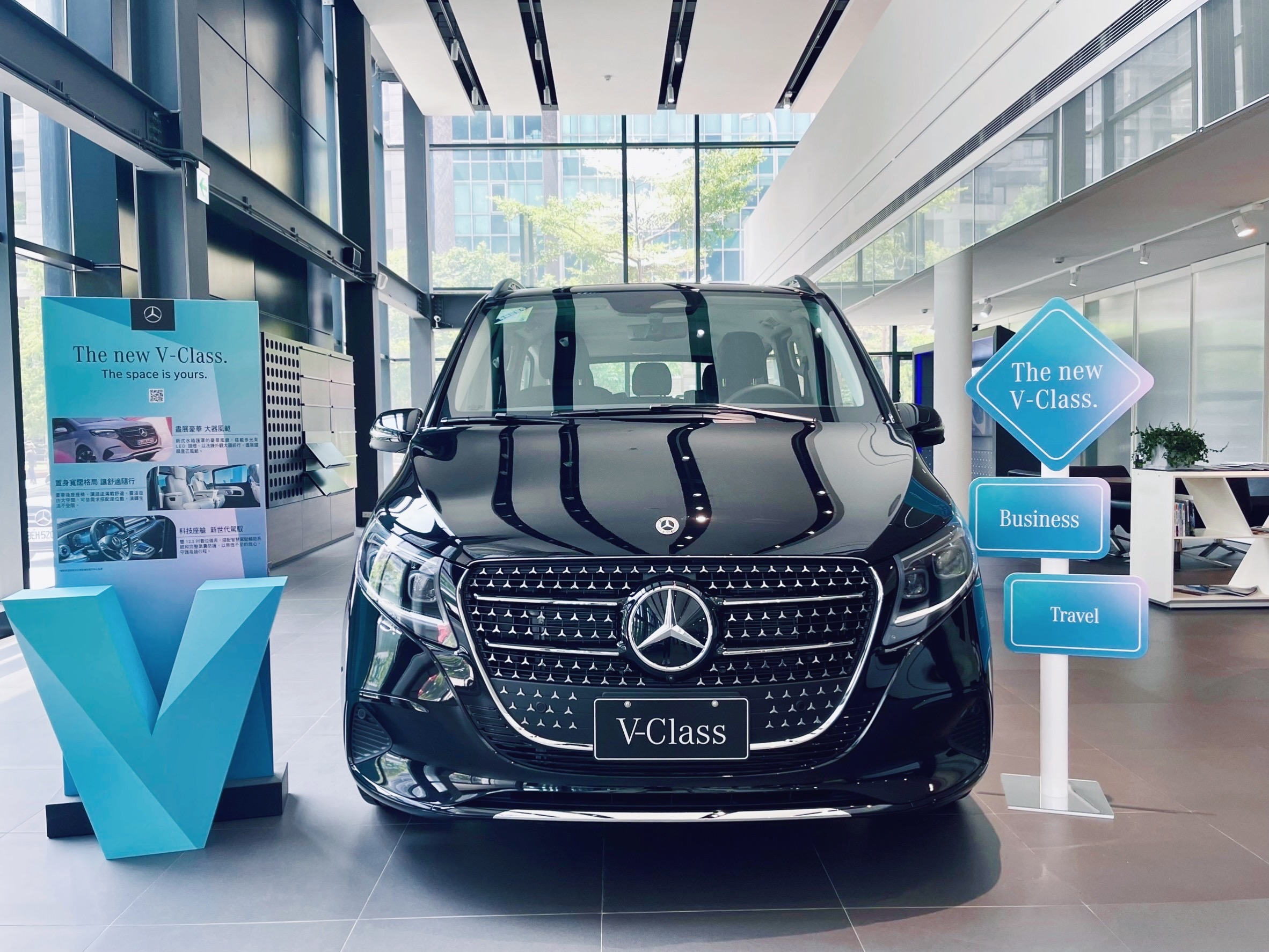 The new V-Class 展間賞車活動