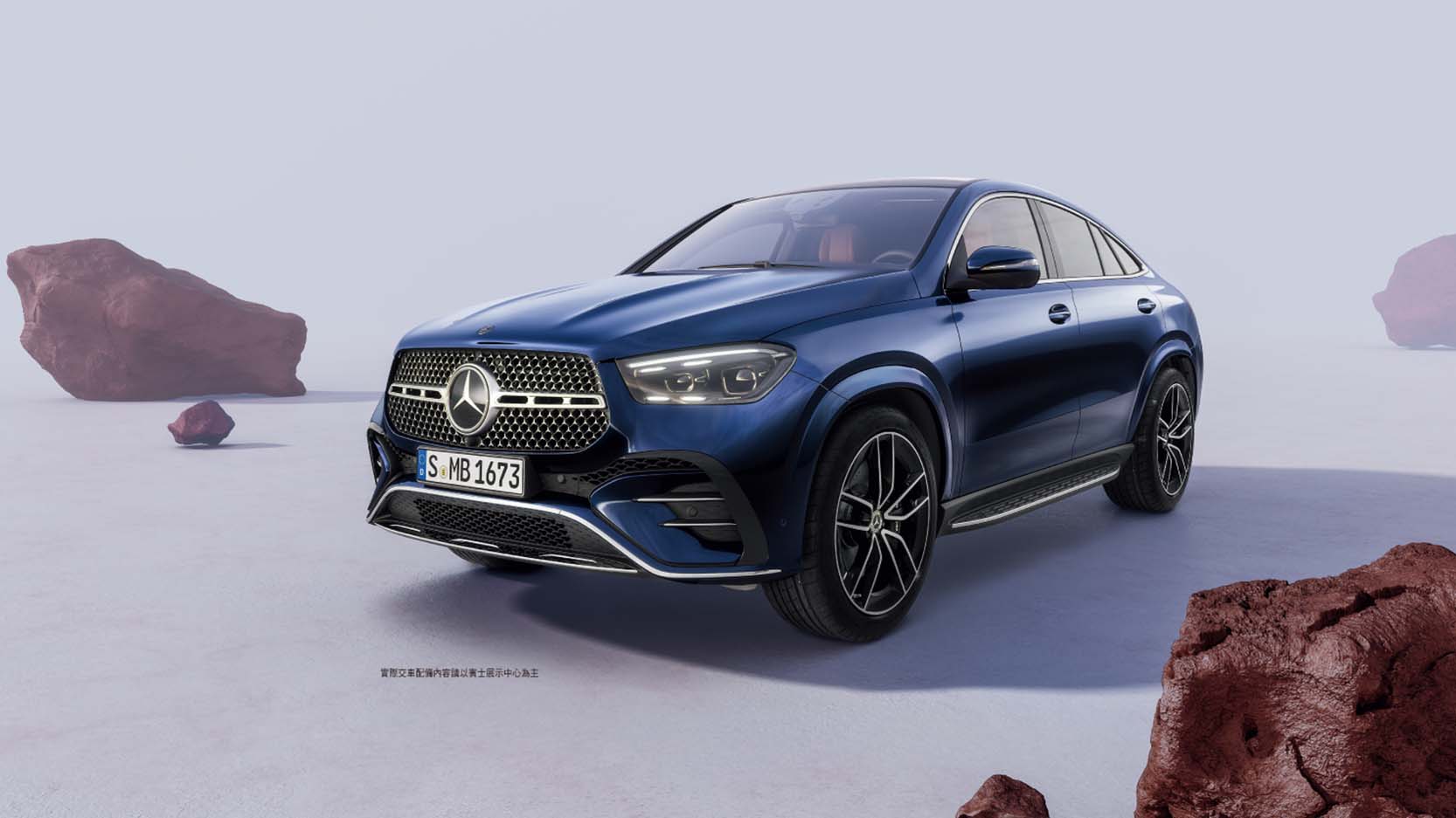 GLE Coupé 跑旅車