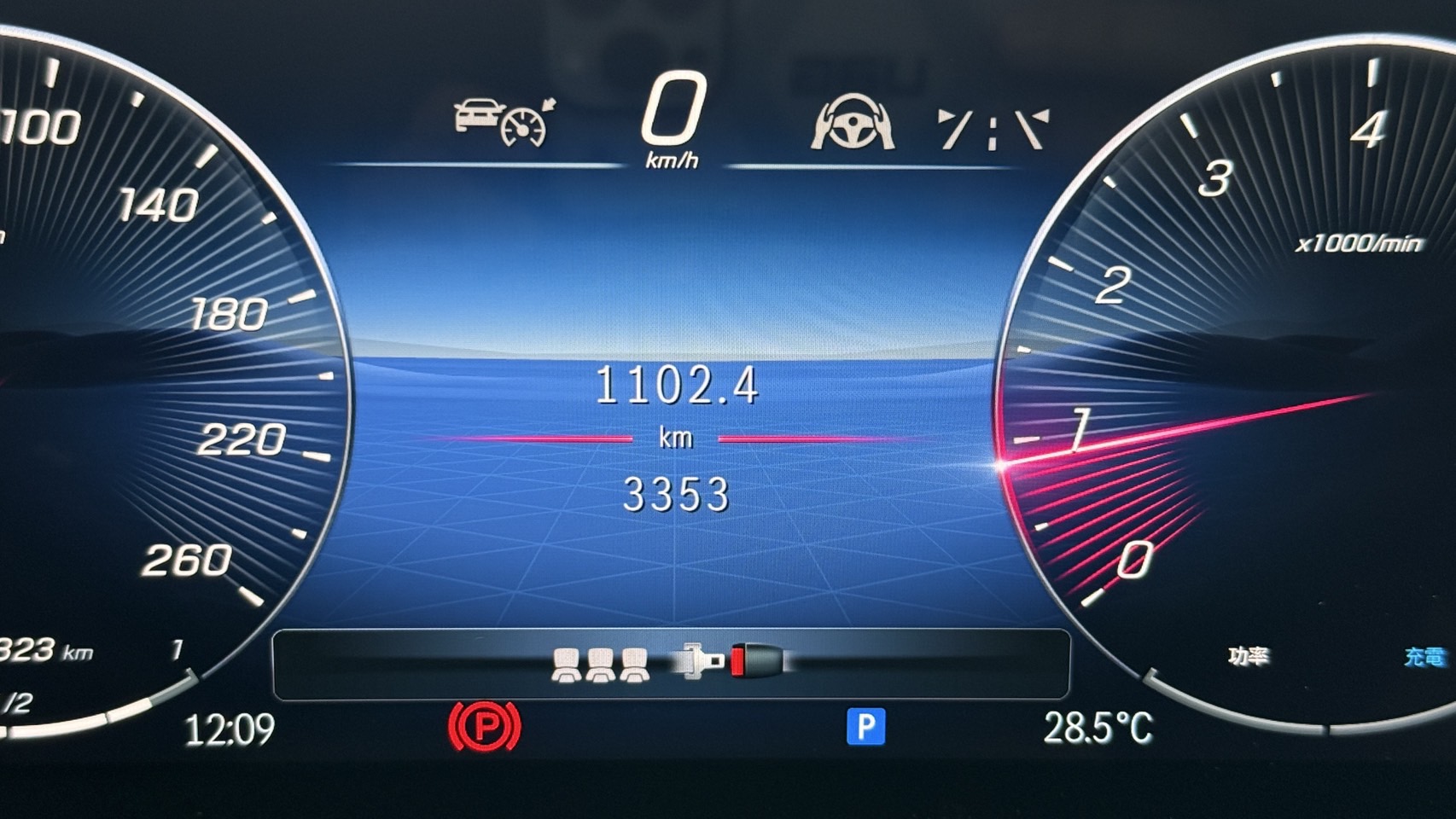 CLA200 SB FL