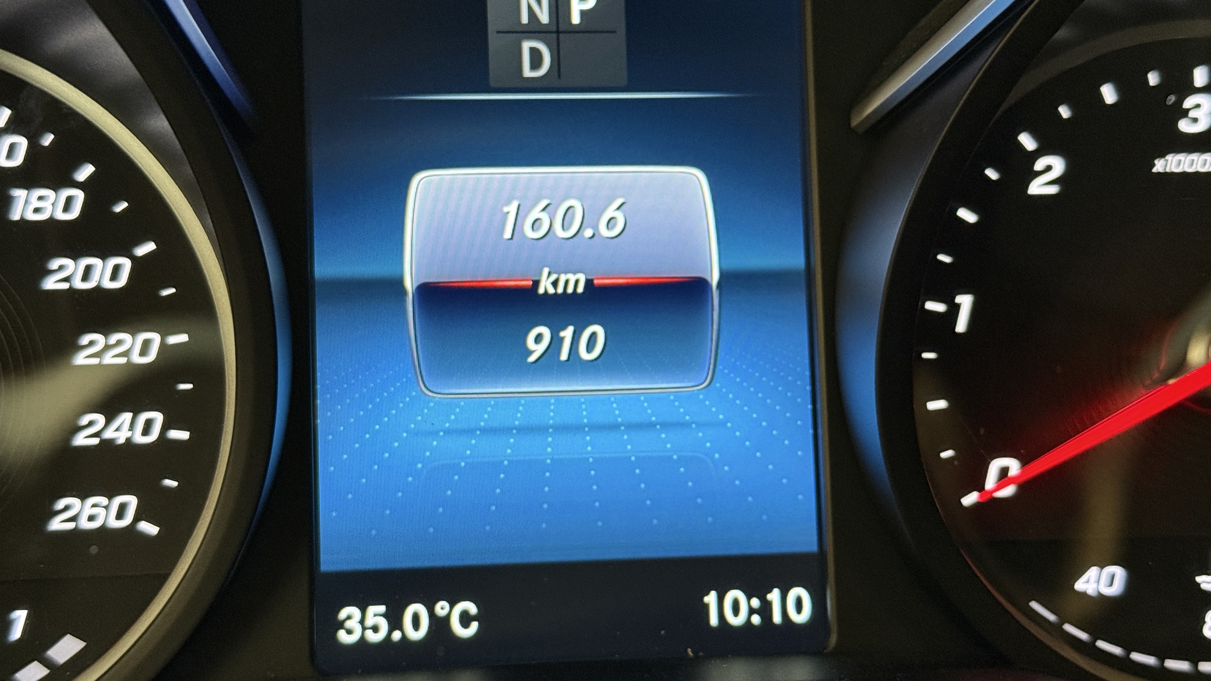 MP V250D 4M