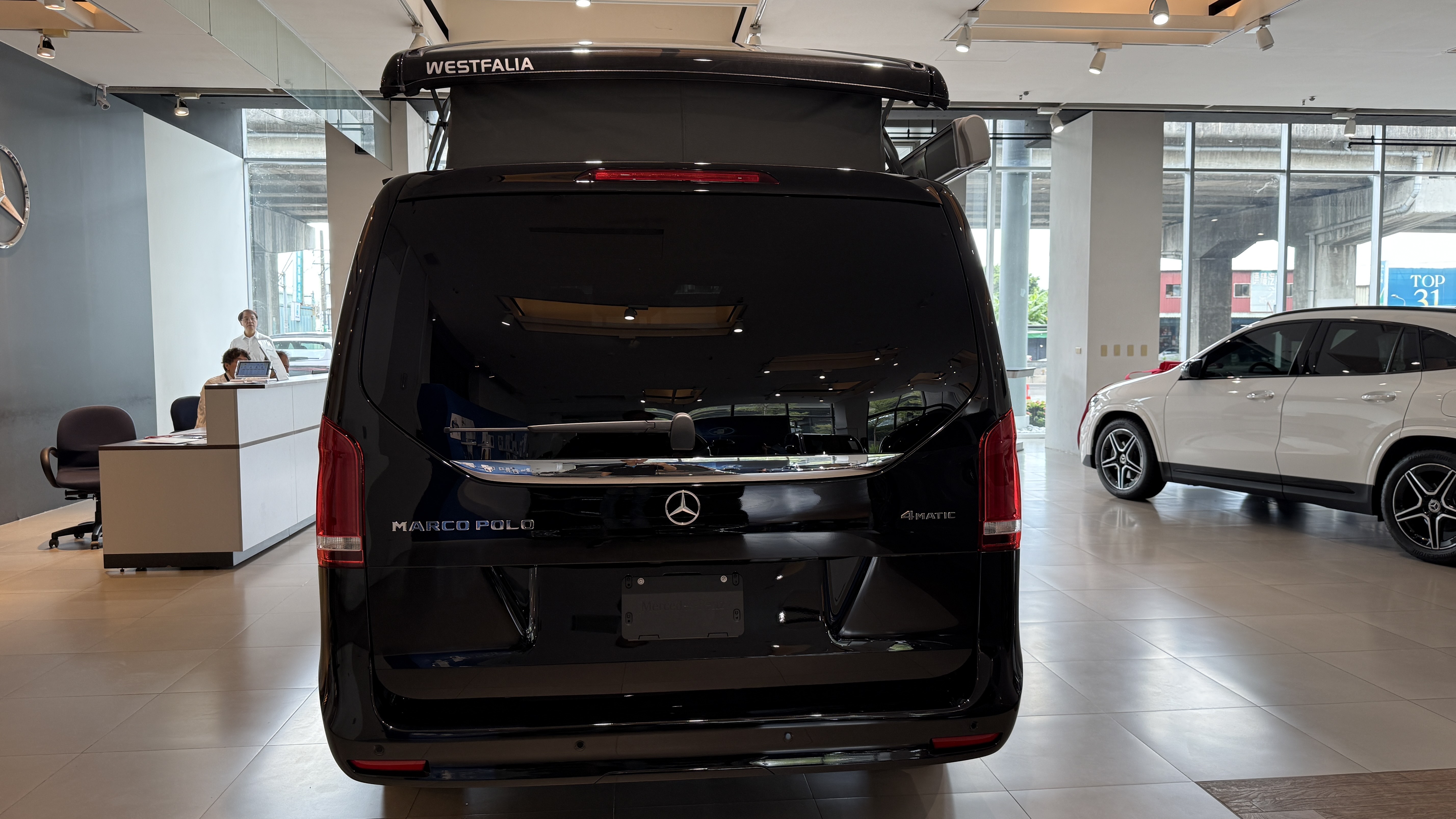 MP V250D 4M