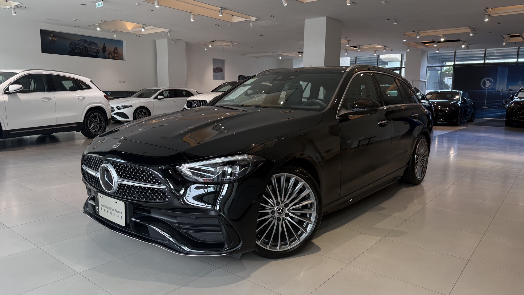 Mercedes-Benz C 300 Estate