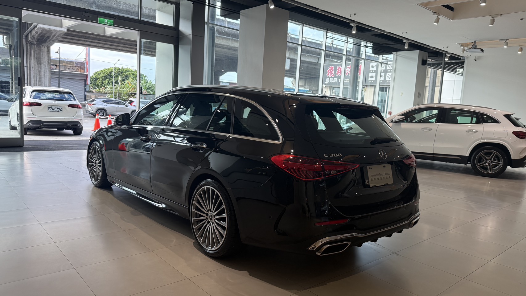 Mercedes-Benz C 300 Estate