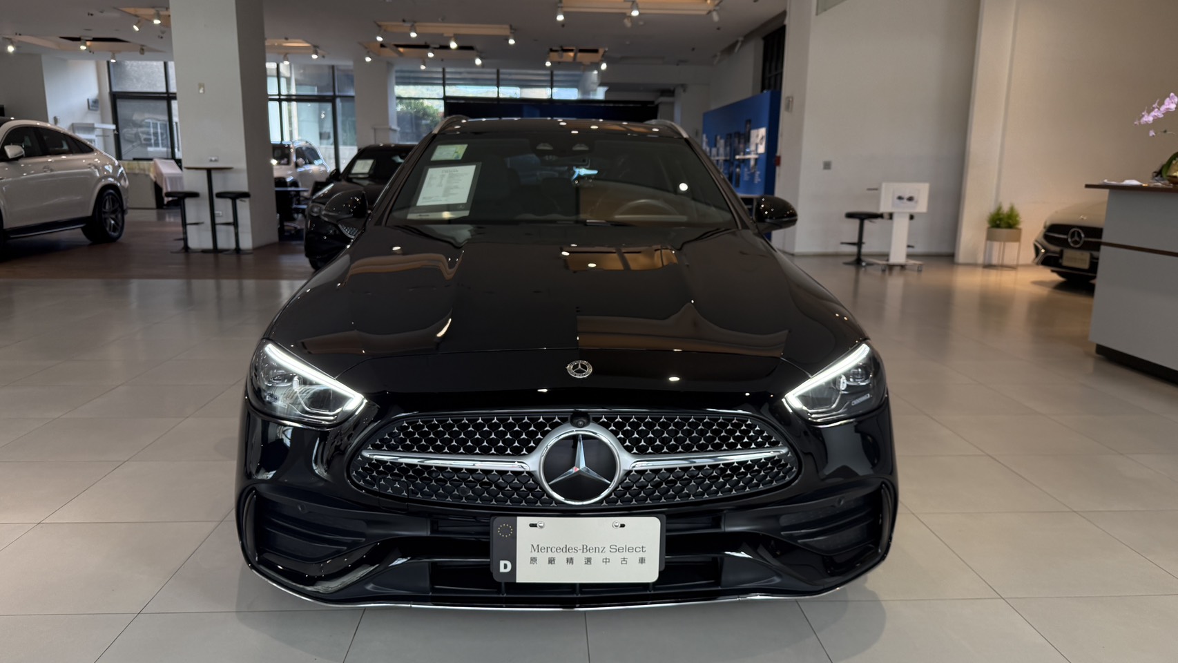 Mercedes-Benz C 300 Estate