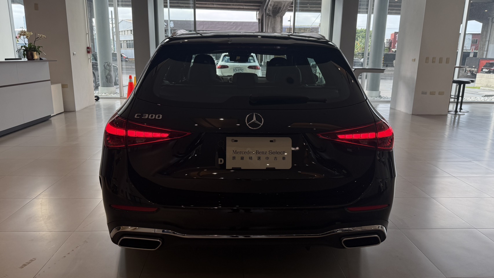 Mercedes-Benz C 300 Estate