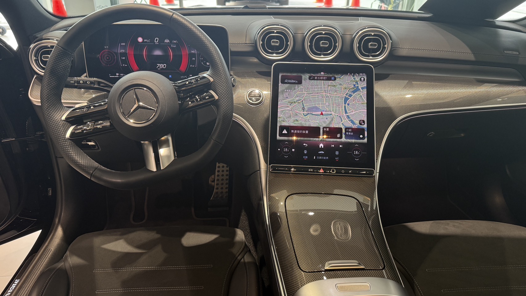 Mercedes-Benz C 300 Estate