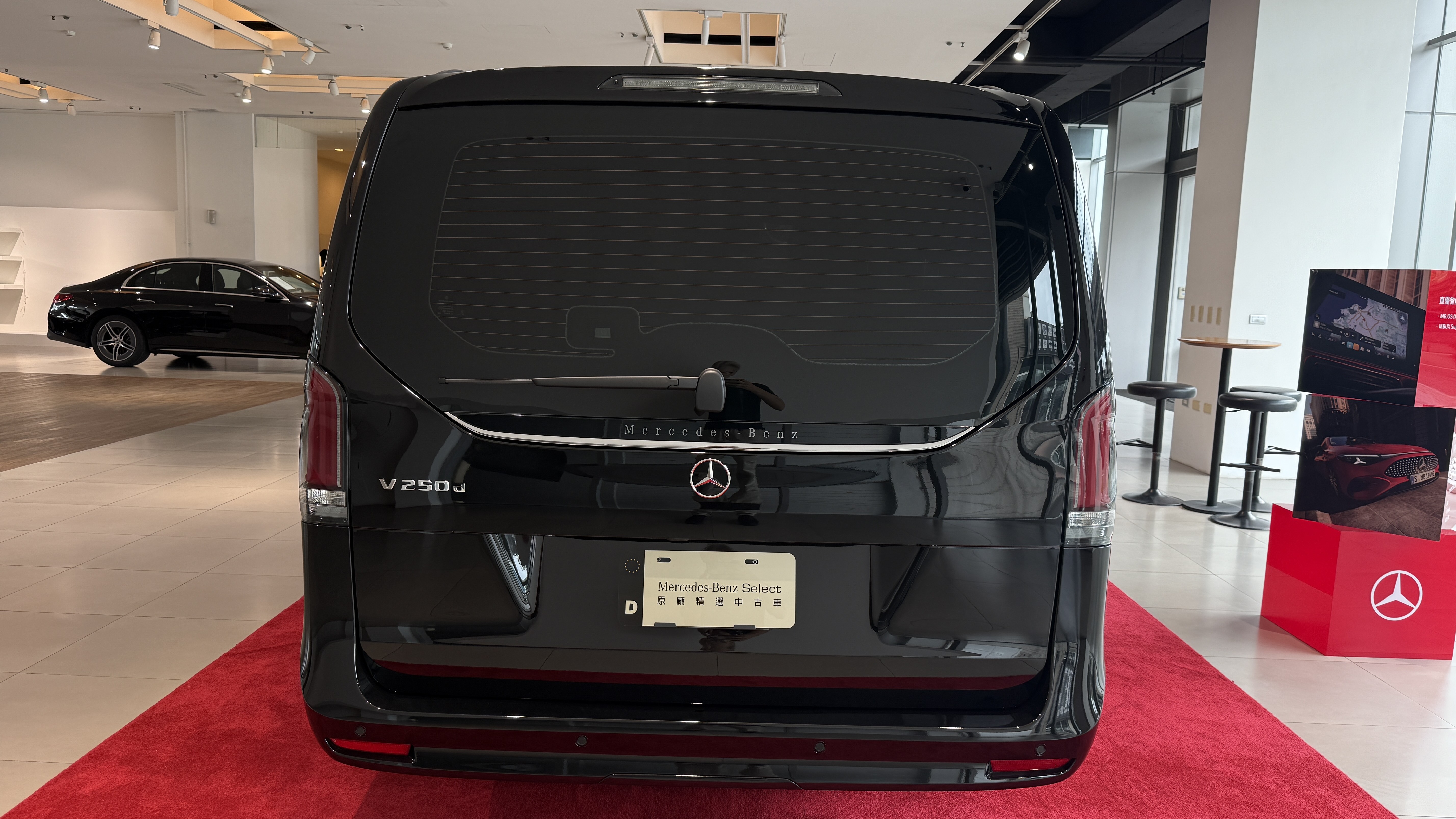 Mercedes-Benz V 250 d