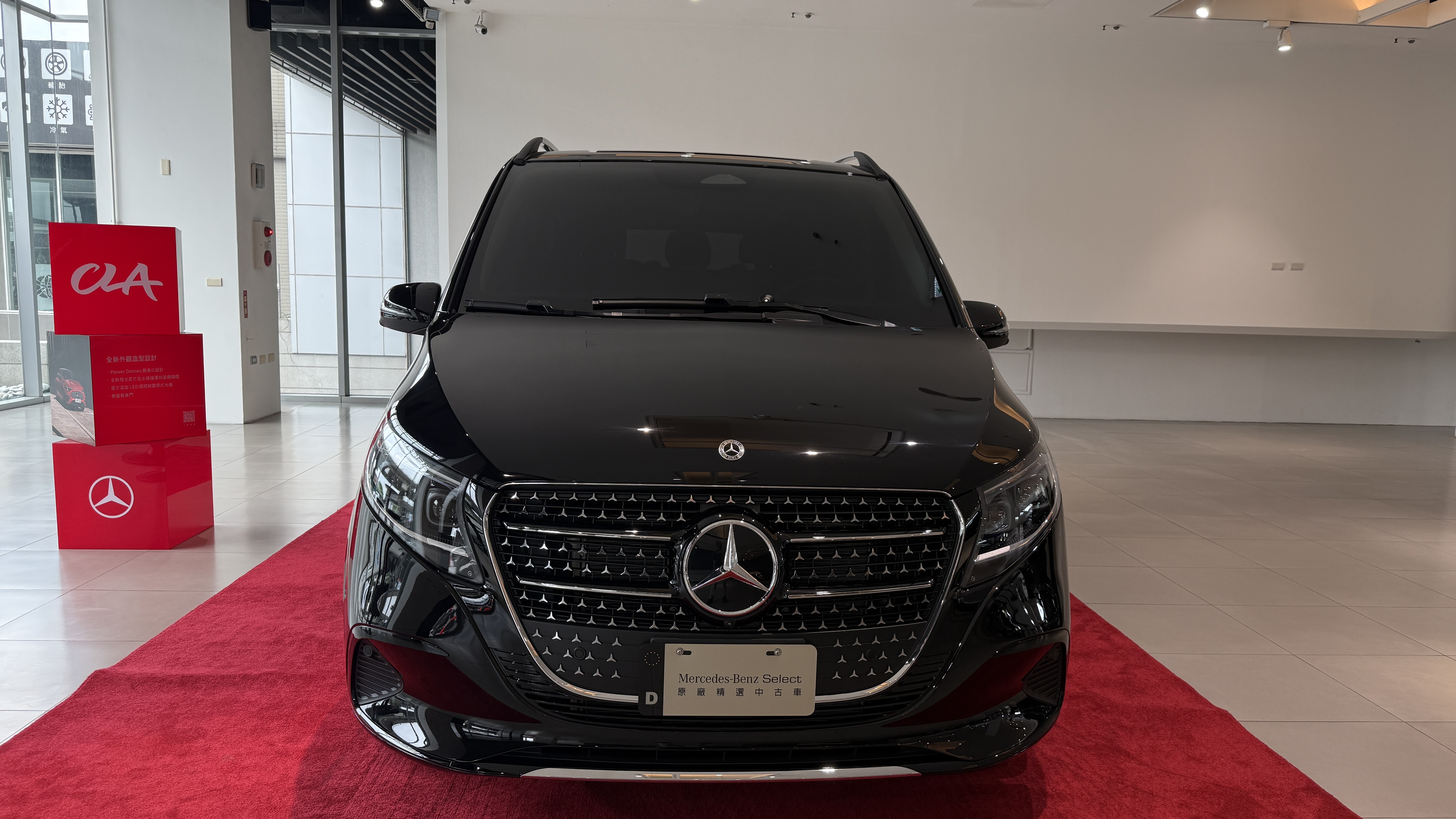 Mercedes-Benz V 250 d