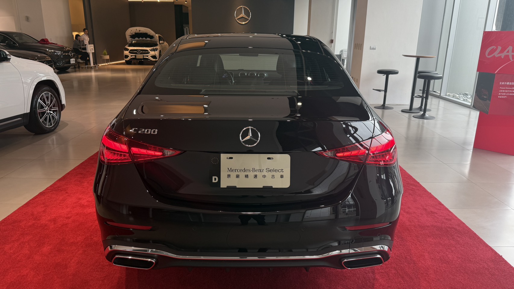 C200